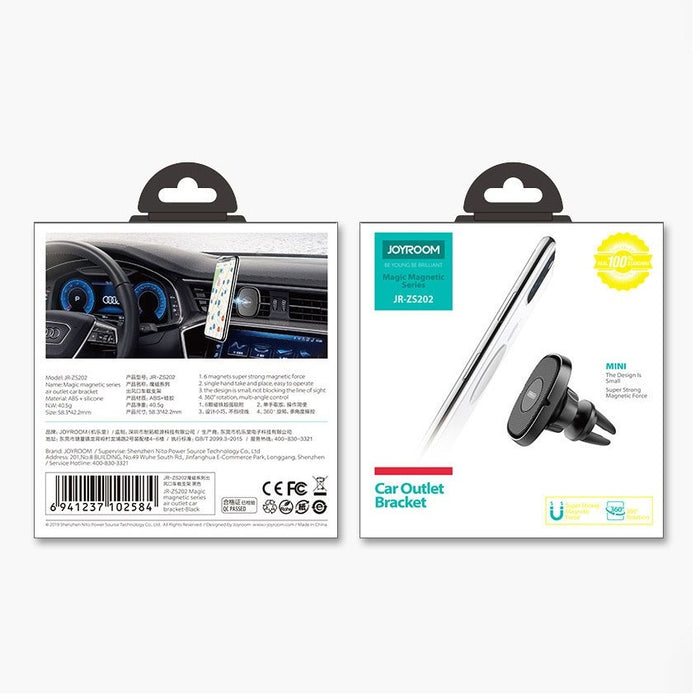 Магнитна поставка за телефон автомобил Joyroom Черен