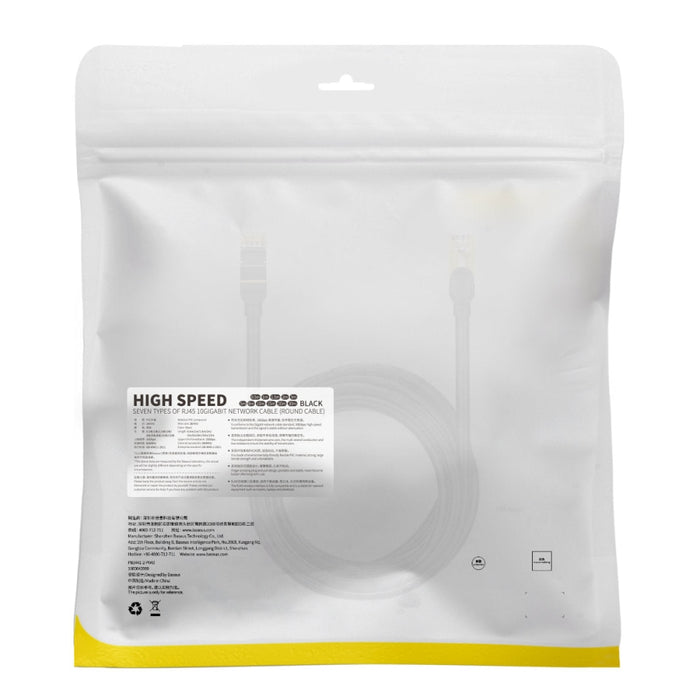 Мрежов кабел Baseus RJ45 15m Черен