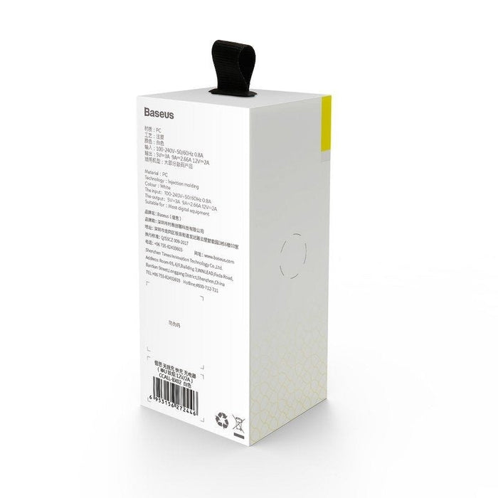 Адаптер зарядно устройтво за бързо зареждане Baseus USB QC