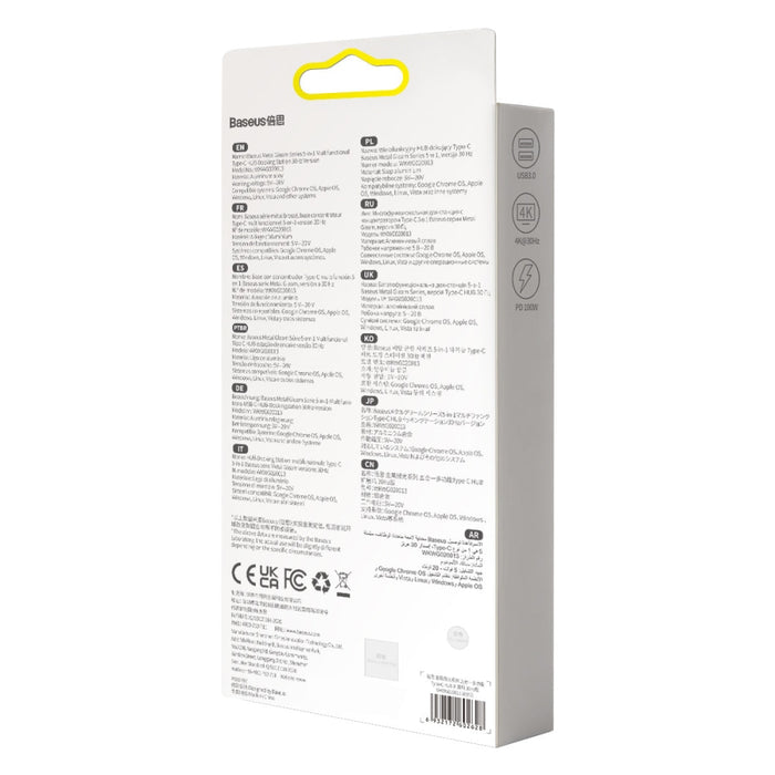 5в1 Хъб адаптер Baseus USB - C към 3xUSB 3.0 + HDMI PD