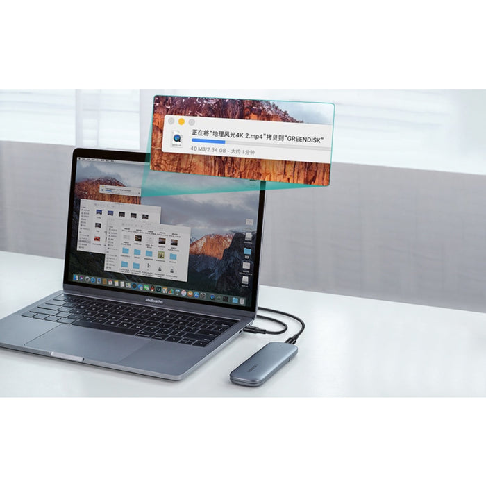 Кабел USB-C към USB-C UGREEN 100W 5A 1m