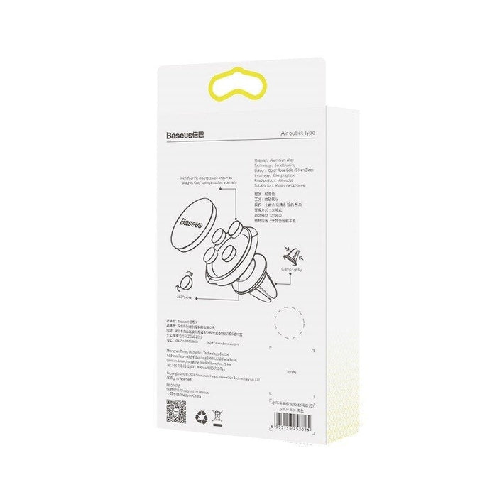 Магнитна поставка за телефон за табло Baseus Small Ears