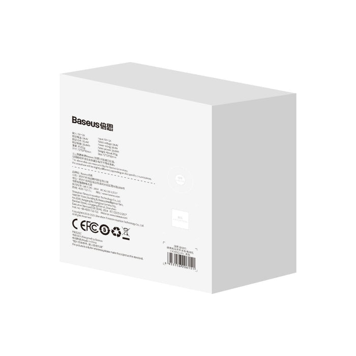 Резервна батерия за машината