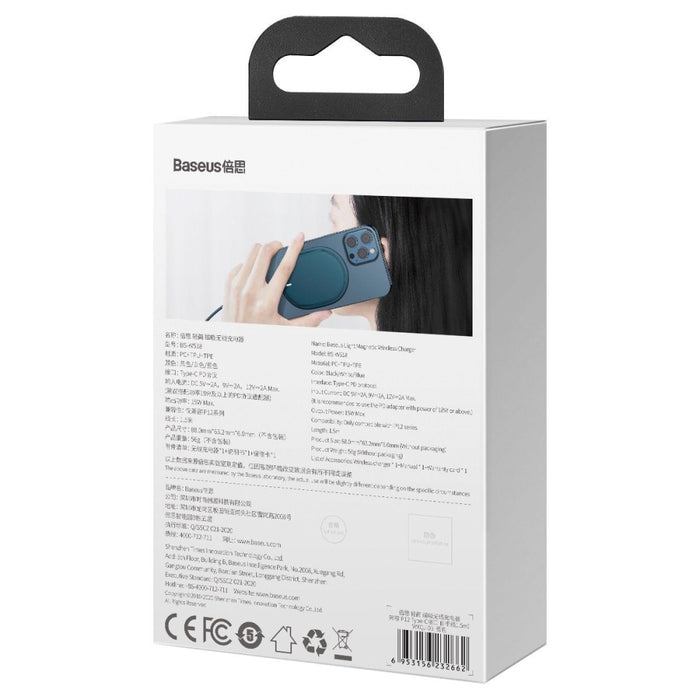 Станция за безжично зареждане Baseus Light за iPhone 12 15W