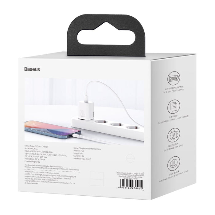 Зарядно + 1m USB-C към Lightning кабел Baseus Super Si Quick