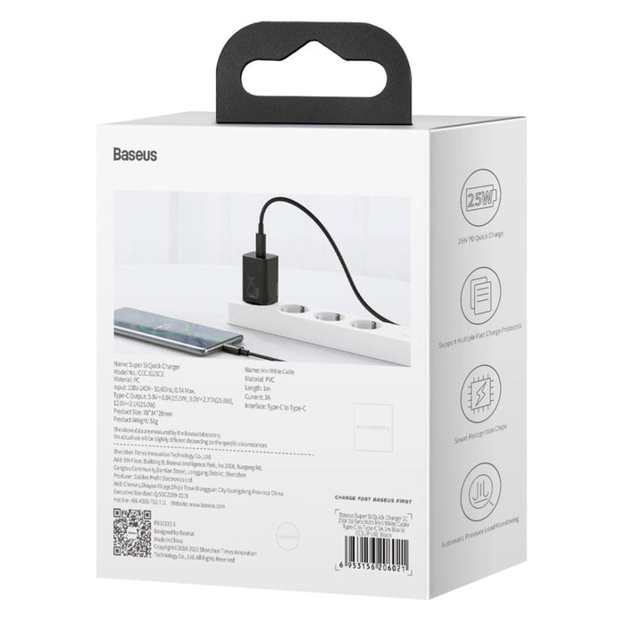 Зарядно+кабел Baseus Super Si Quick 1C 25W USB-C към USB-C