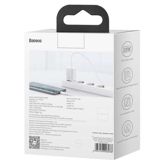 Зарядно+кабел Baseus Super Si Quick 1C 25W USB-C към USB-C