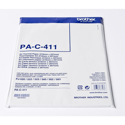 Хартия Brother PA-C-411 A4 Cut Sheet Paper