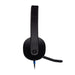 Слушалки Logitech USB Headset H540