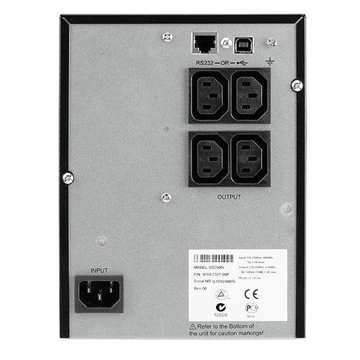 Непрекъсваем ТЗИ Eaton 5SC 500i