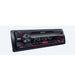 Рисийвър Sony DSX-A210UI In-car Media Receiver with USB Red