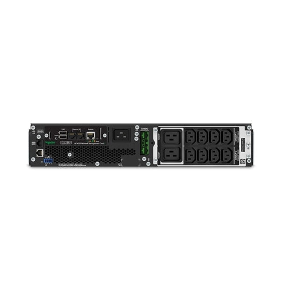 Непрекъсваем ТЗИ APC Smart-UPS SRT 2200VA RM 230V Network