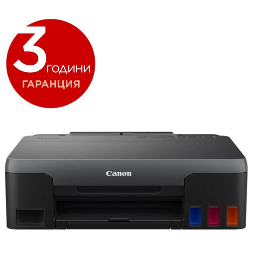 Мастилоструен принтер Canon PIXMA G1420