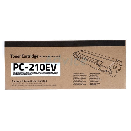 Консуматив Pantum PA-210 EV Toner Cartridge 1600 pages