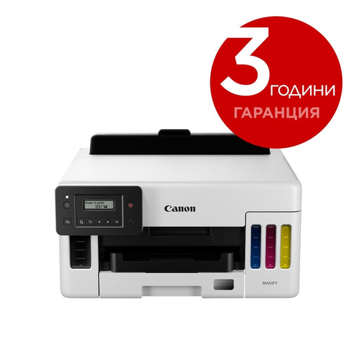 Мастилоструен принтер Canon MAXIFY GX5040