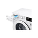 Пералня LG F2WV3S7S3E Washing Machine Slim design 7 kg 1200