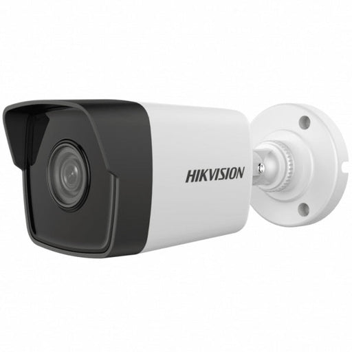 Камера HikVision Bullet Camera IP 2 MP (1920x1080@25 fps)