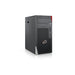 Работна станция Fujitsu CELSIUS W5012 Intel Core i7-12700