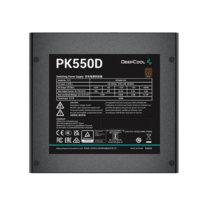 Захранване DeepCool PK550D