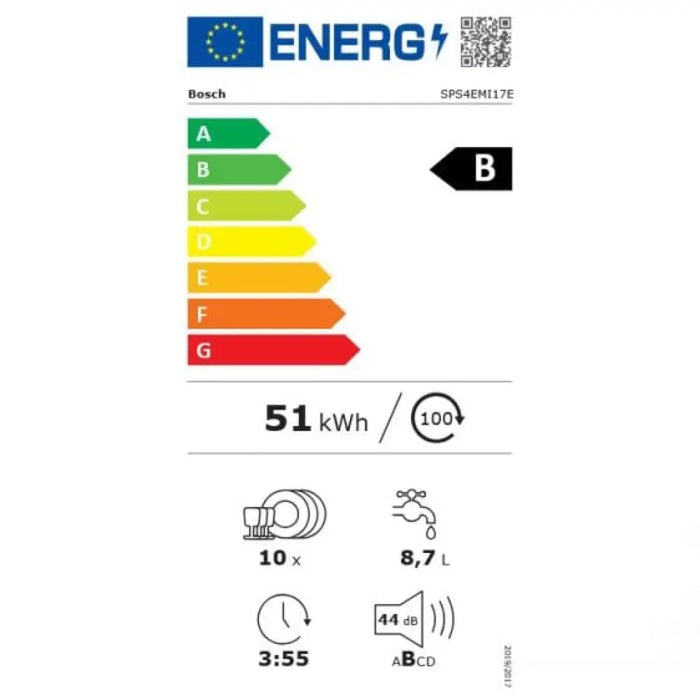 Съдомиялна BOSCH SPS4EMI17E 45 см