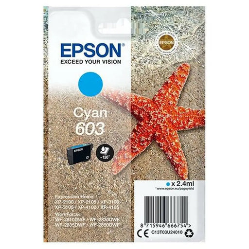 Оригиална касета за мастило Epson XP-2100 3100 4100