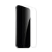 Закалено стъкло Puro за iPhone 16 Pro