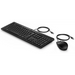 Комбинация от кабелна мишка и клавиатура HP 225