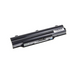 Батерия за лаптоп GREEN CELL Fujitsu LifeBook AH530/531