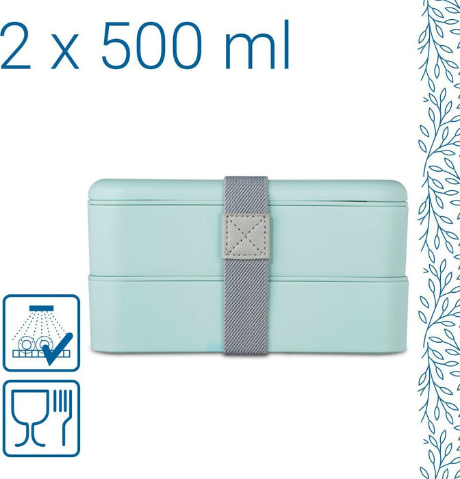 Кутия за храна Xavax Bento Box, 2 x 500ml, Пастелно синьо