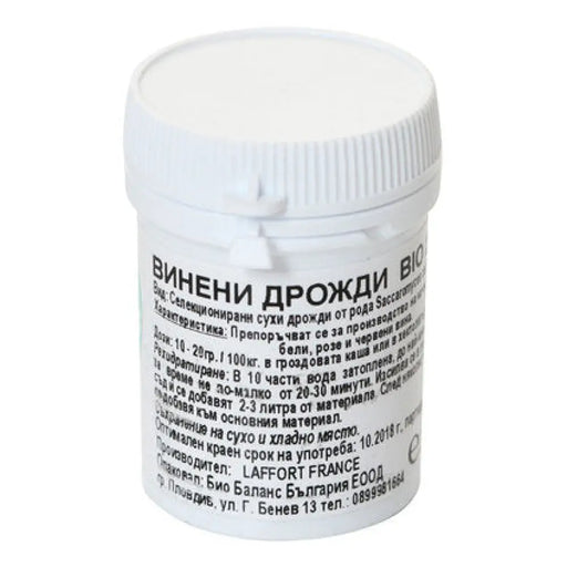 ВИНЕНИ ДРОЖДИ