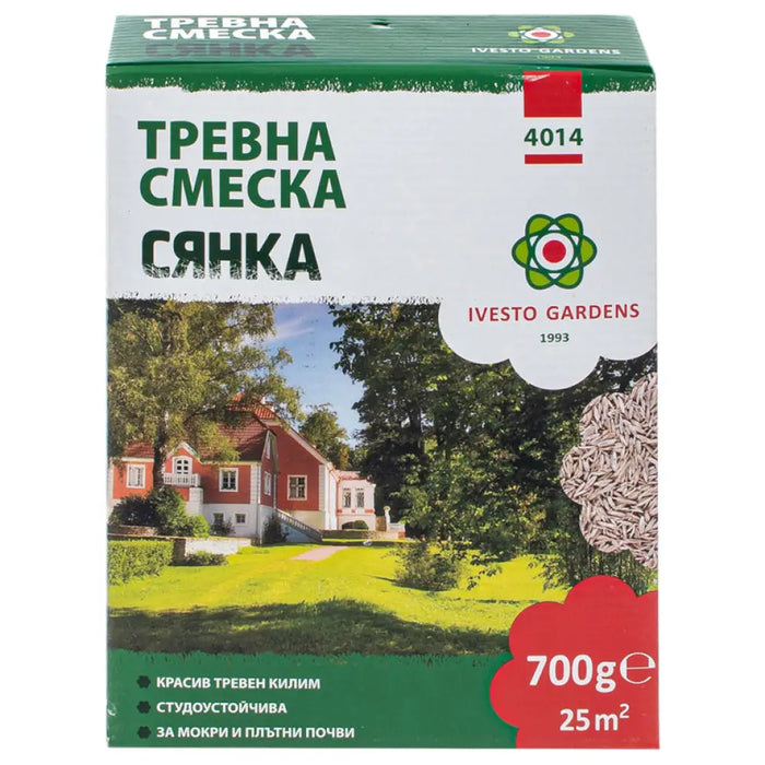ТРЕВНА СМЕСКА ЗА СЕНЧЕСТИ ТЕРЕНИ 0.7KG 25M² IVESTO