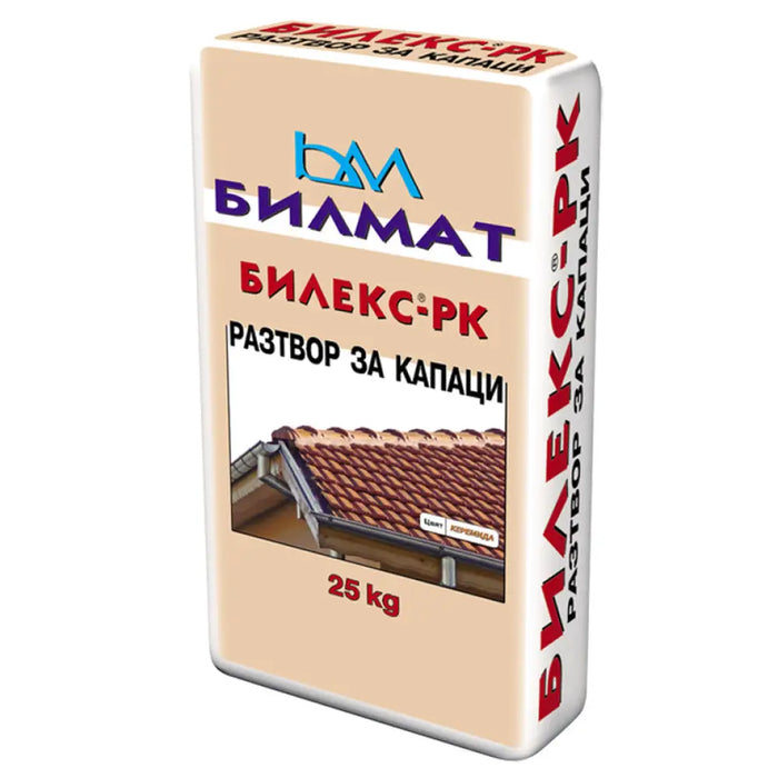 РАЗТВОР ЗА КАПАЦИ BILMAT БИЛЕКС-РК ЦВЯТ КЕРЕМИДА