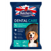 BUTCHER’S Dental Care - дентална закуска за средно големи