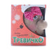 ЛЕЛЯ ТРЕВИЧКО