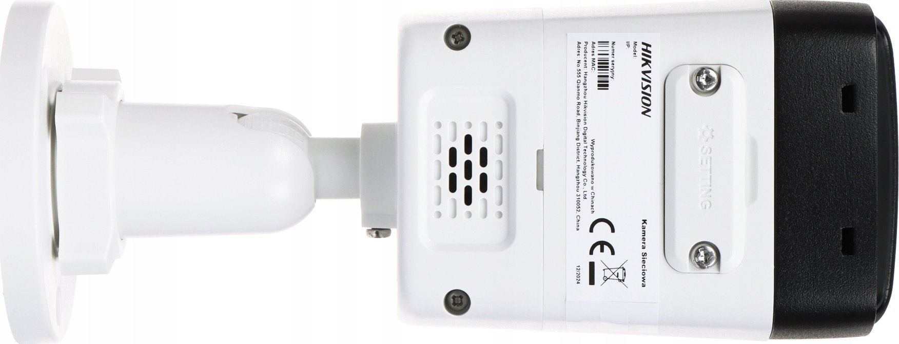 IP КАМЕРА HIKVISION DS-2CD1043G2-LIUF/SL 2.8MM PL
