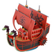 ЕДНА ЧАСТ GRAND SHIP КОЛЕКЦИЯ ДЕВЕТ ЗМИЯ PIRAT SHIP