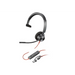 HP Poly Blackwire 3310 моно сертифицирани от Microsoft