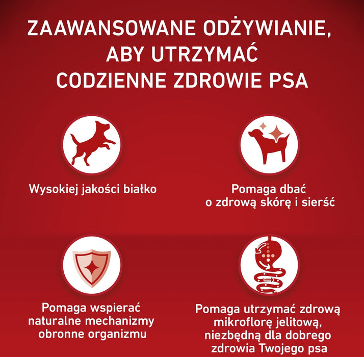PURINA ONE MED/MAX Храна за възрастни кучета с агнешко и ориз 2,5 кг