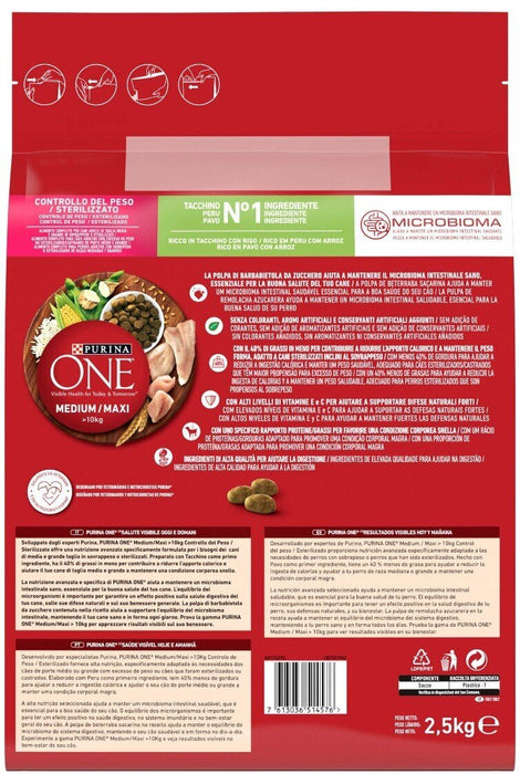 PURINA ONE MED/MAX Храна за възрастни с пуйка и ориз 2,5 кг