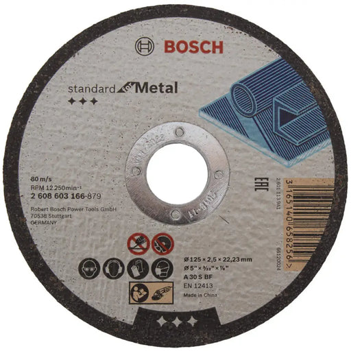 ДИСК ЗА РЯЗАНЕ НА МЕТАЛ BOSCH 125x2.5x22.23