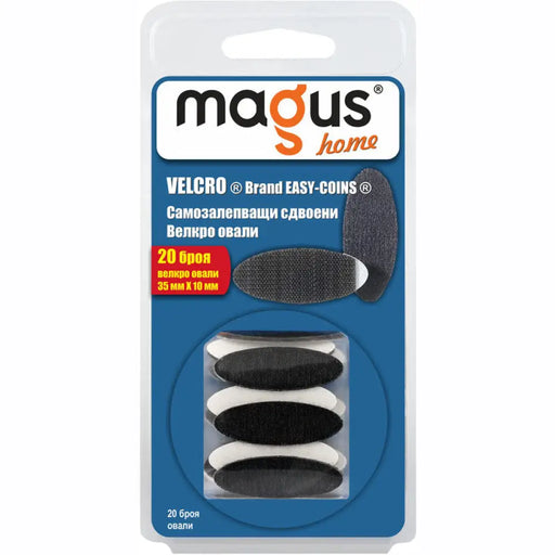 ВЕЛКРО САМОЗАЛЕПВАЩИ ОВАЛИ 20 БРОЯ Х 35 MM Х 10 MM MAGUS