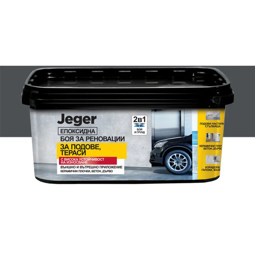 ЕПОКСИДНА БОЯ ЗА РЕНОВАЦИИ АНТРАЦИТ 2 L JEGER