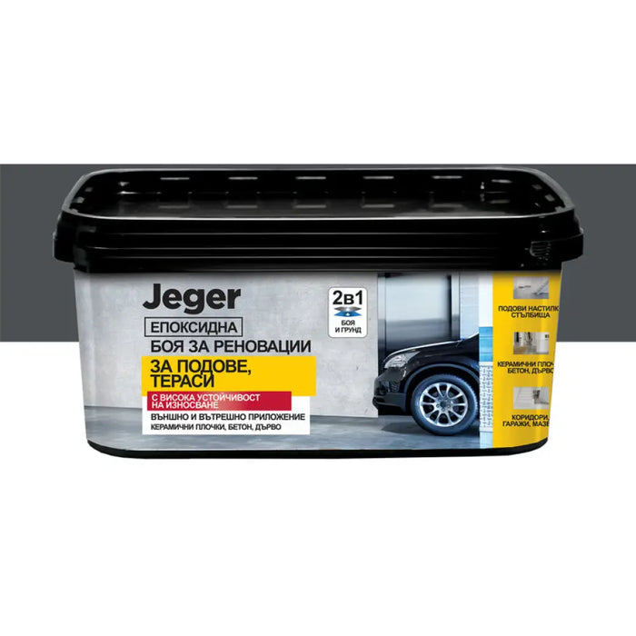 ЕПОКСИДНА БОЯ ЗА РЕНОВАЦИИ АНТРАЦИТ 2 L JEGER