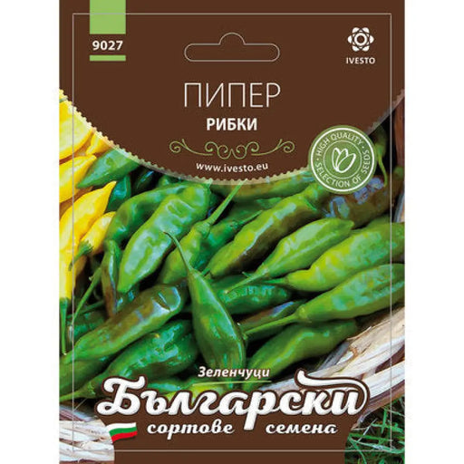 СЕМЕНА ПИПЕР РИБКИ БСС