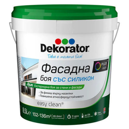 ФАСАДНА БОЯ СЪС СИЛИКОН БАЗА ЗА ТОНИРАНЕ DEKORATOR