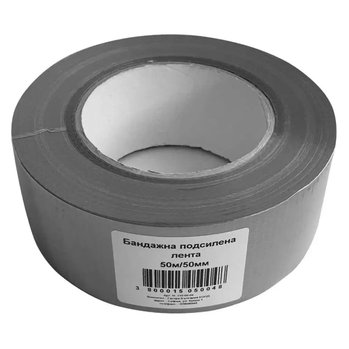 ПОДСИЛЕНА ХОБИ ЛЕНТА 50ММ/50М СИВА DUCT TAPE GASTRA