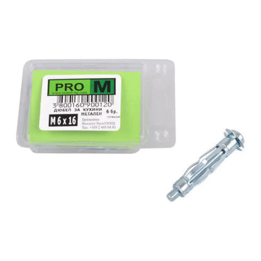 МЕТАЛЕН ДЮБЕЛ ЗА КУХИНИ 6 БРОЯ PRO M