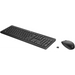 Комбинация от безжична мишка и клавиатура HP 235