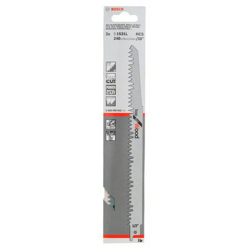 НОЖ ЗА САБЛЕН ТРИОН 2 БР. BOSCH S1531L