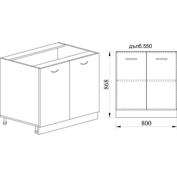 КУХНЕНСКИ ШКАФ ДОЛЕН РЕД С ДВЕ ВРАТИ И РАФТ IRIM 80X55X87 СМ